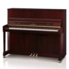 Kawai-K-300-Mahogany-Polish