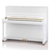 Kawai-K-300-Snow-White