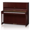 Kawai-K-500-Sapele-Mahogany-Polish