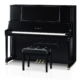 Kawai-K800-Upright-Grand-Piano