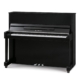 Kawai ND21 Upright Piano