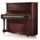 Steinway & Sons K-52